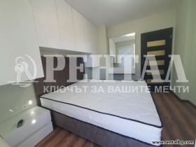 1 camera da letto Ostromila, Plovdiv 10