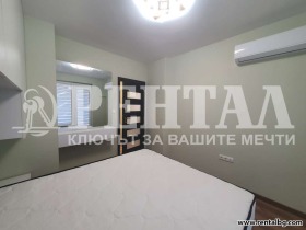 1 camera da letto Ostromila, Plovdiv 11