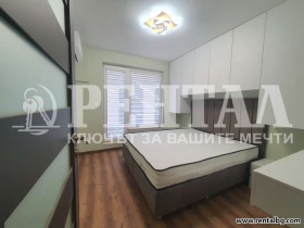 1 camera da letto Ostromila, Plovdiv 7