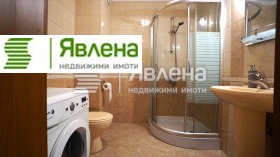    2- | Imot.bg    6