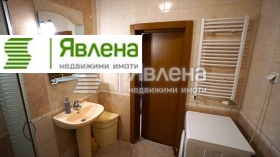    2- | Imot.bg    5