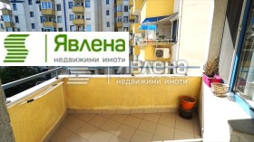    2- | Imot.bg    8