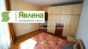    2- | Imot.bg    4