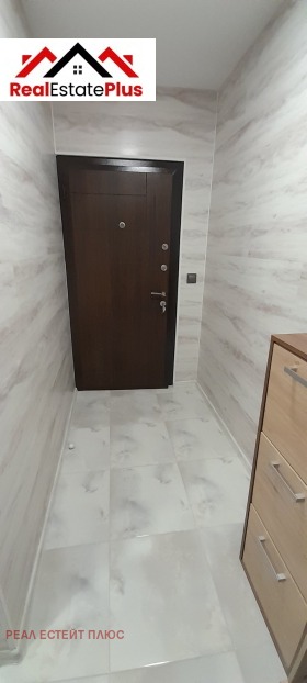 Kiralık 1 yatak odası