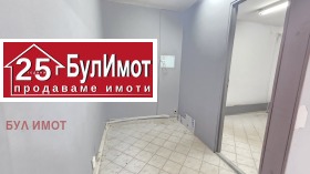 ���� ��� ���� ���� | Imot.bg � ����� ������ 4