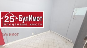 ���� ��� ���� ���� | Imot.bg � ����� ������ 7