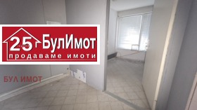 ���� ��� ���� ���� | Imot.bg � ����� ������ 2