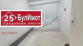 ���� ��� ���� ���� | Imot.bg � ����� ������ 6