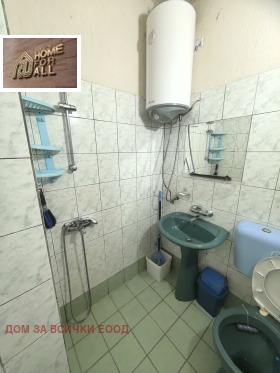 ���� ��� ���� 2-����� | Imot.bg � ����� ������ 6