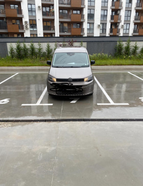 Parkeringsplads Malinova dolina, Sofia