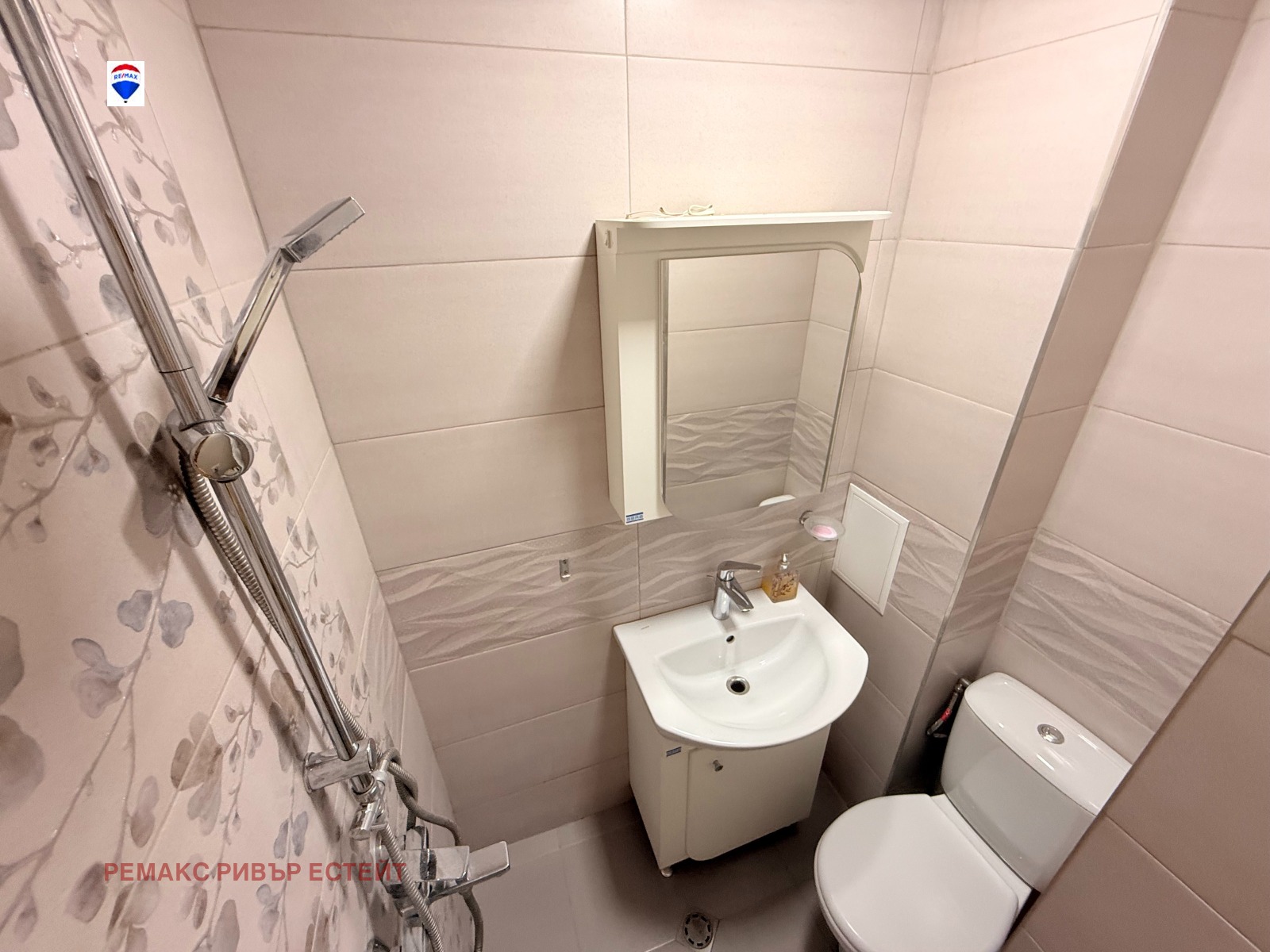 Дава под наем 1-СТАЕН, гр. Русе, Здравец Изток, снимка 10 - Апартаменти - 53779153