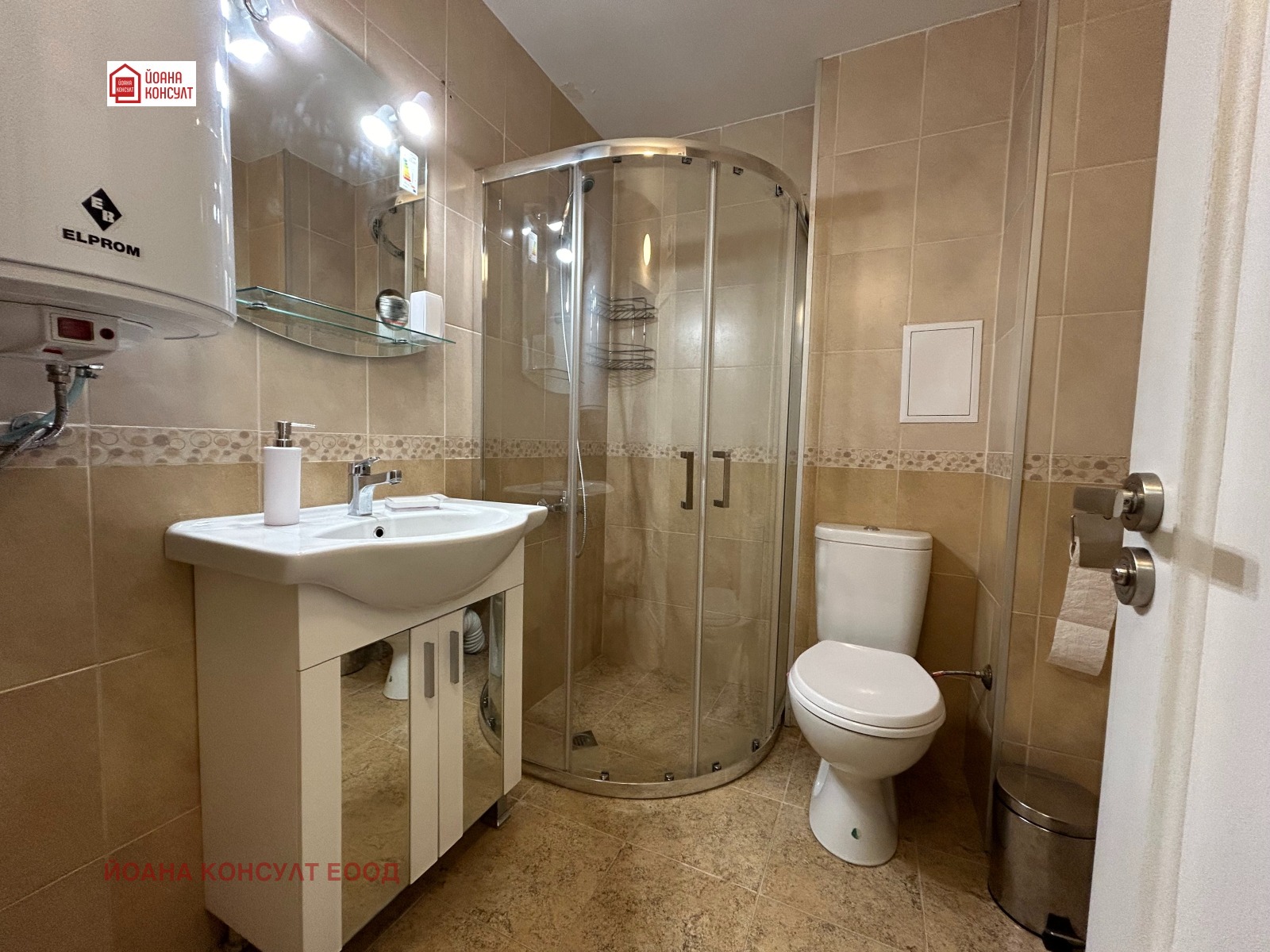 ���� ��� ���� 2-����� | Imot.bg � ����������� 2