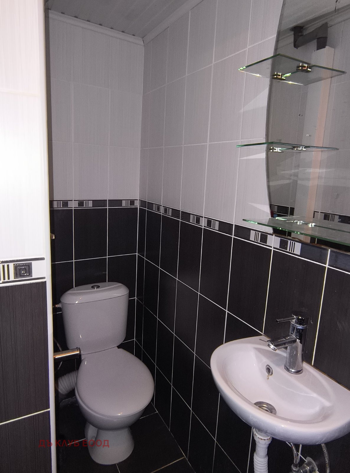 ���� ��� ���� 2-����� | Imot.bg � ����������� 10