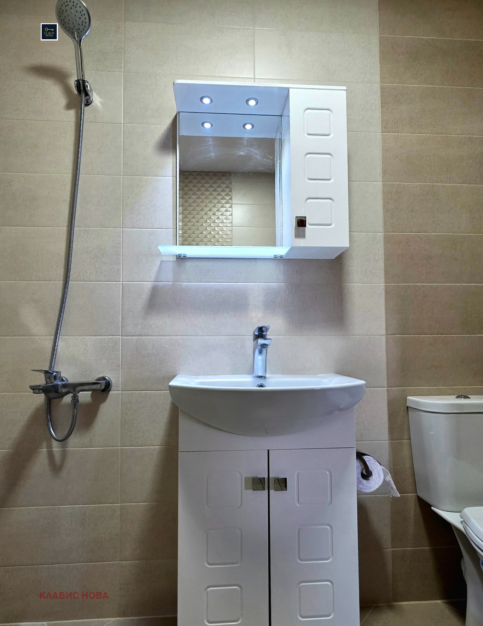 ���� ��� ���� 2-����� | Imot.bg � ����������� 10