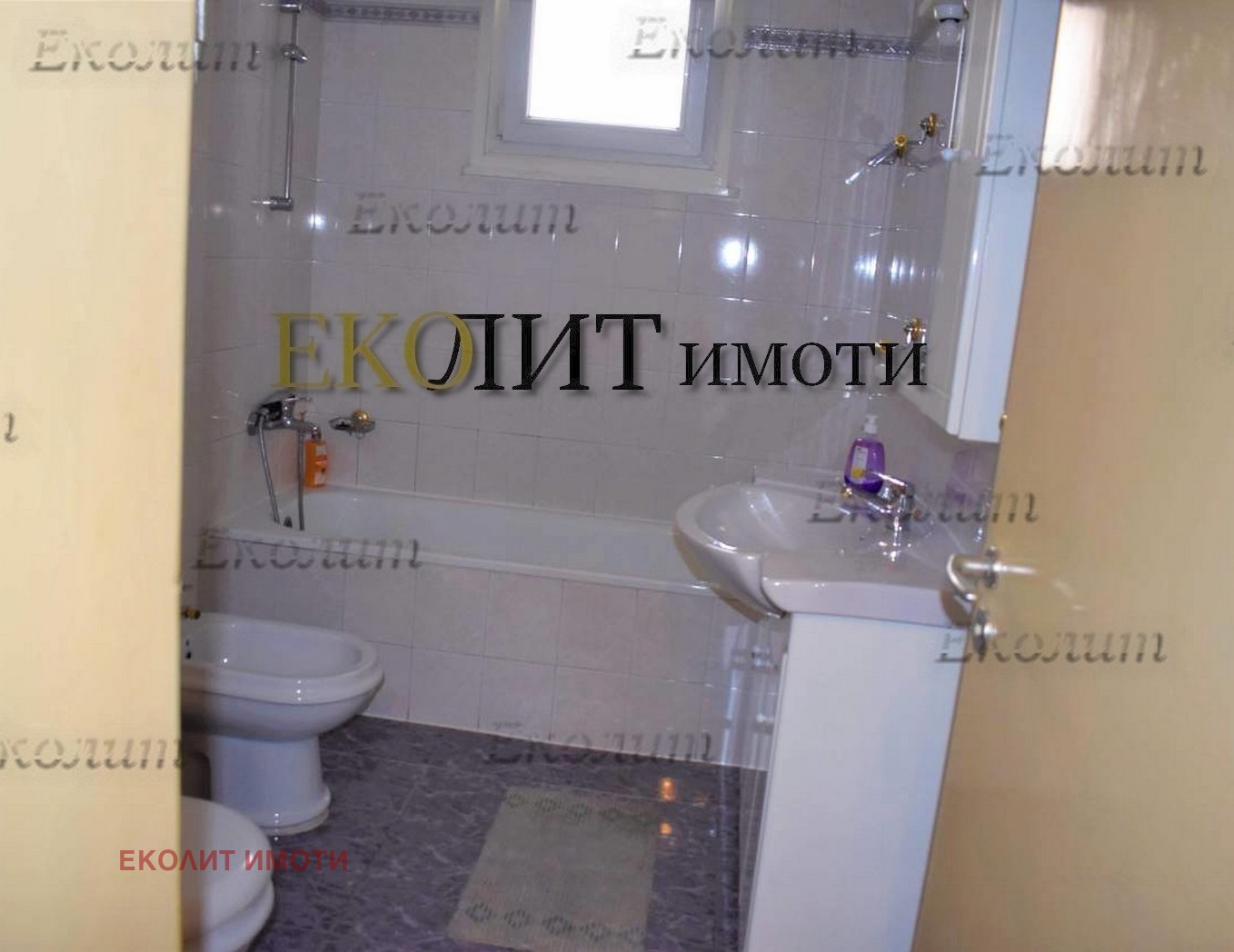 Дава под Наем 3-СТАЕН | Imot.bg — изображение 5