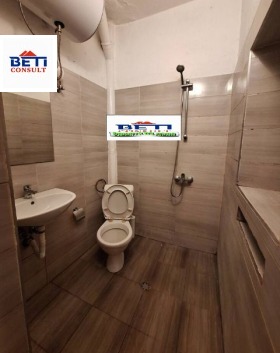 ���� ��� ���� ���� | Imot.bg � ����� ������ 4
