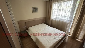    3- | Imot.bg    7