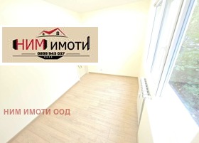     | Imot.bg    14