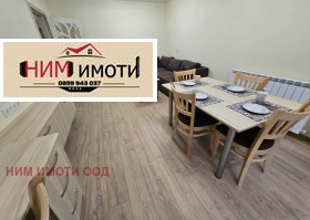     | Imot.bg    5