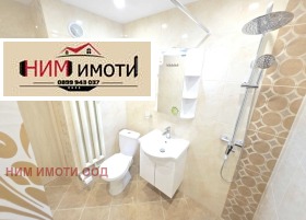     | Imot.bg    16