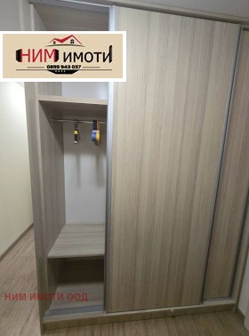     | Imot.bg    10