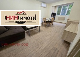     | Imot.bg    2