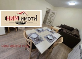     | Imot.bg    6