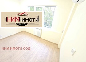     | Imot.bg    13
