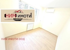     | Imot.bg    12