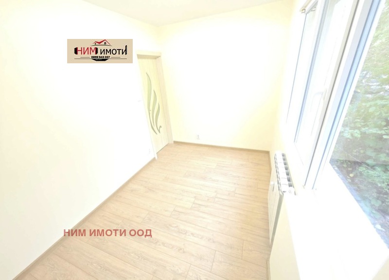 Do wynajęcia  Biuro Sofia , Owcza kupel 1 , 45 mkw | 74755385 - obraz [14]