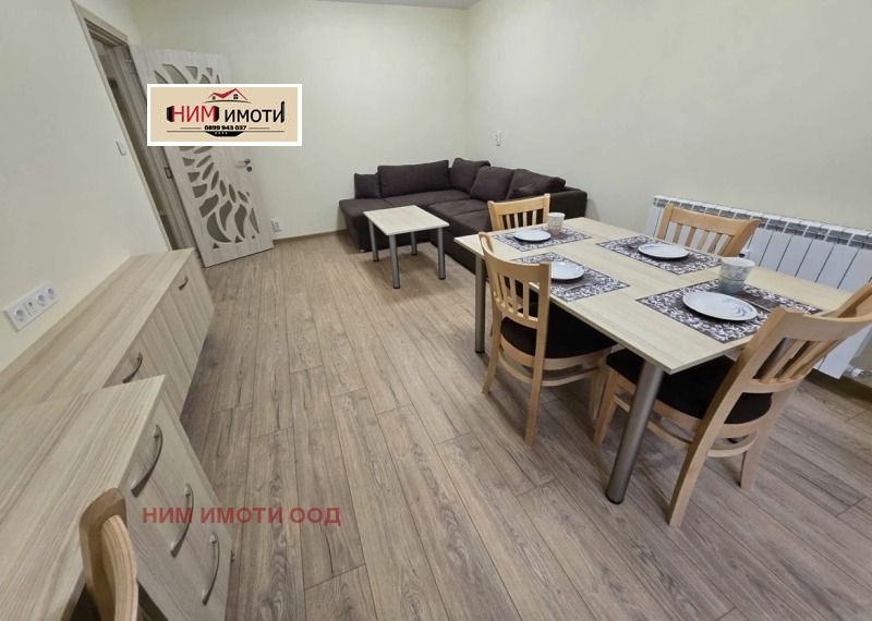 Do wynajęcia  Biuro Sofia , Owcza kupel 1 , 45 mkw | 74755385 - obraz [5]