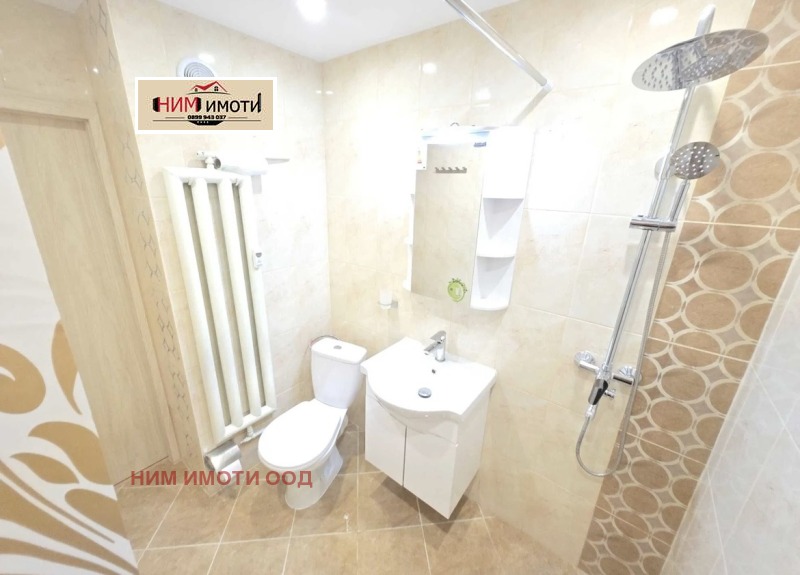 Do wynajęcia  Biuro Sofia , Owcza kupel 1 , 45 mkw | 74755385 - obraz [16]
