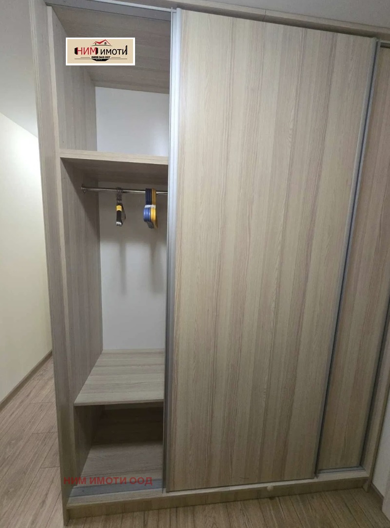 Do wynajęcia  Biuro Sofia , Owcza kupel 1 , 45 mkw | 74755385 - obraz [10]