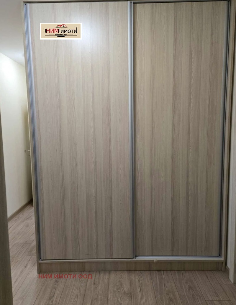 Do wynajęcia  Biuro Sofia , Owcza kupel 1 , 45 mkw | 74755385 - obraz [9]