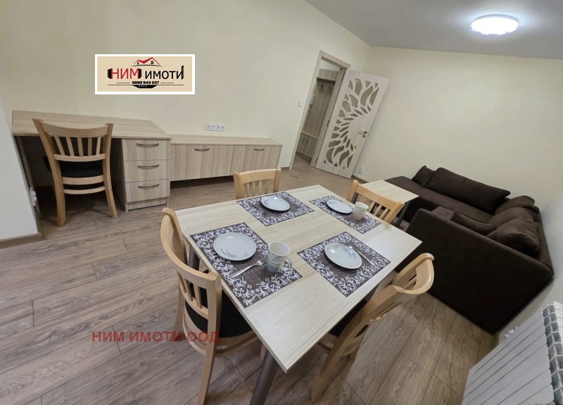 Do wynajęcia  Biuro Sofia , Owcza kupel 1 , 45 mkw | 74755385 - obraz [6]