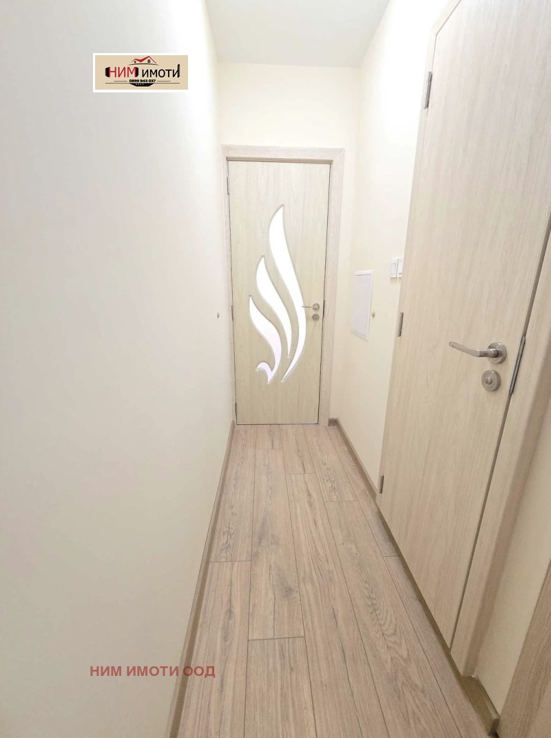 Do wynajęcia  Biuro Sofia , Owcza kupel 1 , 45 mkw | 74755385 - obraz [11]