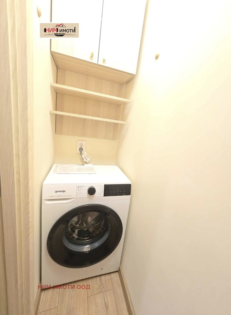 Do wynajęcia  Biuro Sofia , Owcza kupel 1 , 45 mkw | 74755385 - obraz [17]