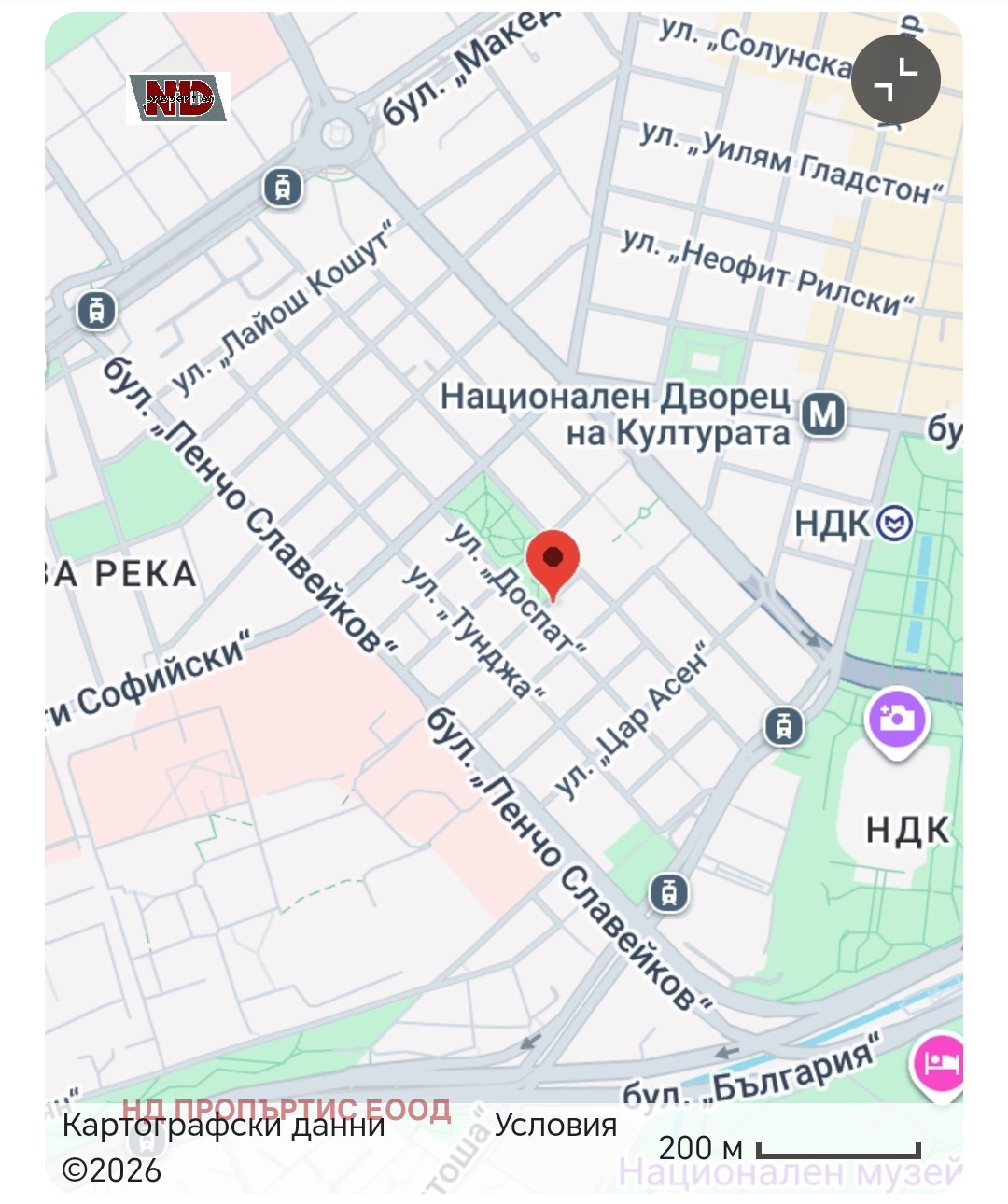 Дава под наем 1-СТАЕН, гр. София, Медицинска академия, снимка 3 - Апартаменти - 55748409