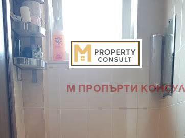 ���� ��� ���� 1-����� | Imot.bg � ����������� 7