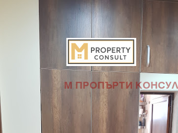 ���� ��� ���� 1-����� | Imot.bg � ����������� 5