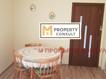 ���� ��� ���� 1-����� | Imot.bg � ����������� 2