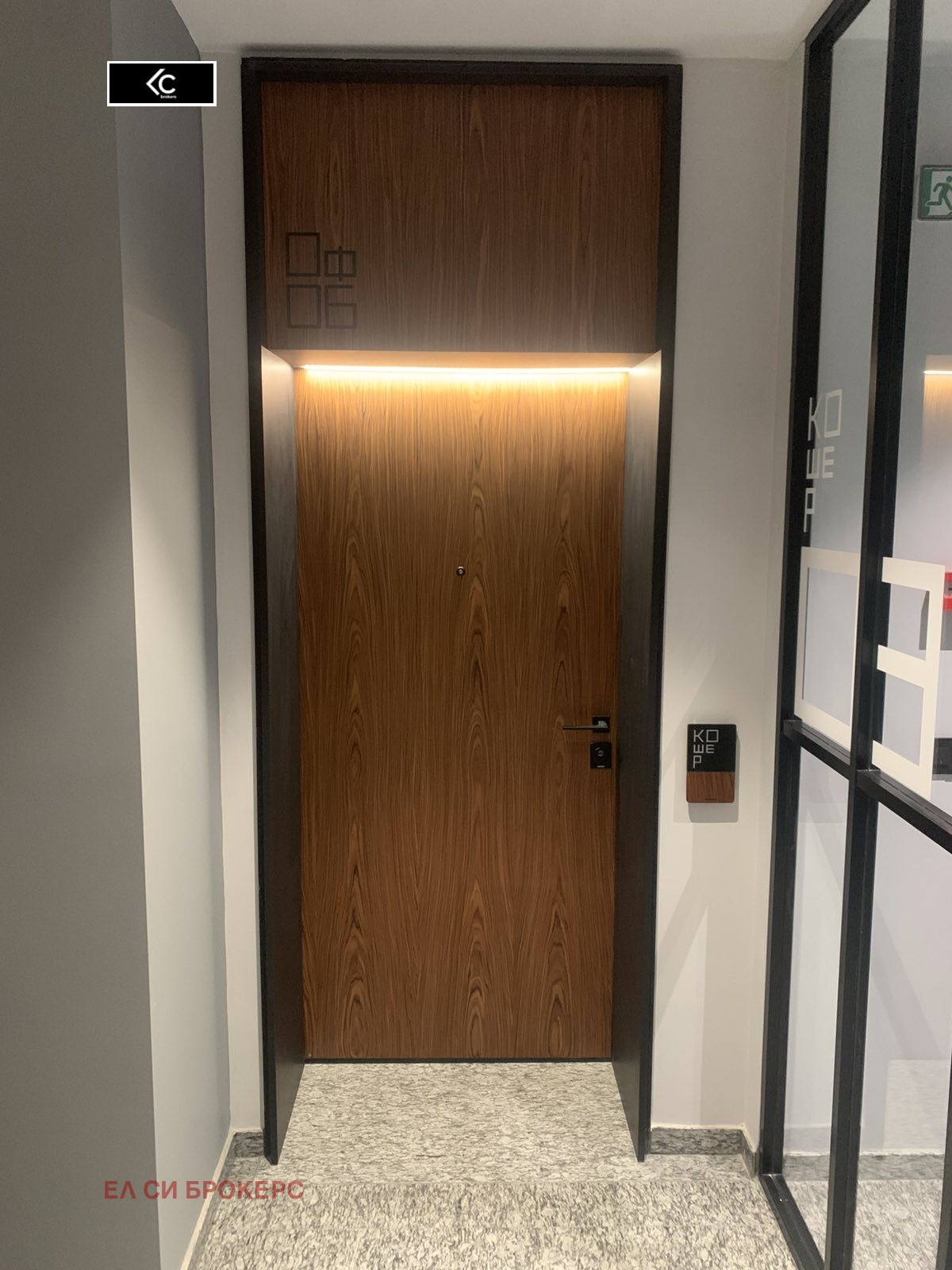 Дава под Наем 2-СТАЕН | Imot.bg — изображение 2