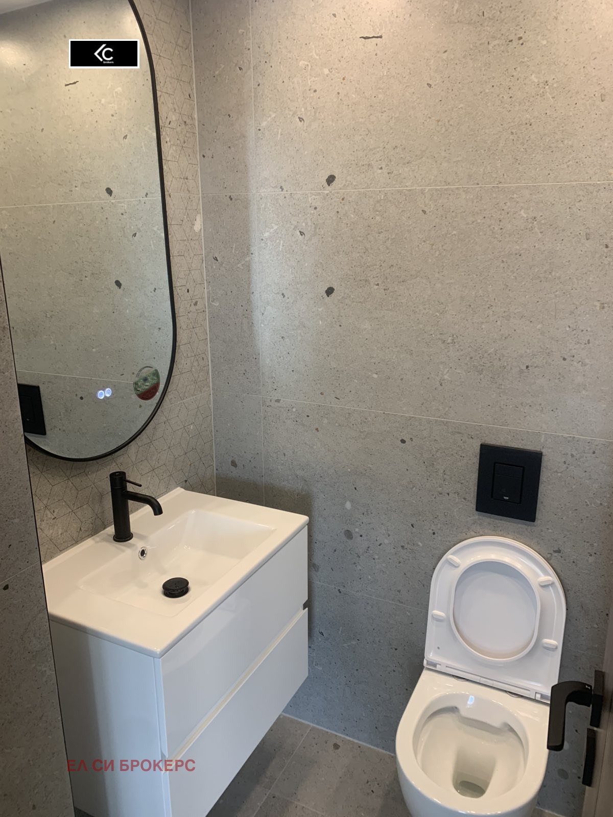 Дава под Наем 2-СТАЕН | Imot.bg — изображение 9