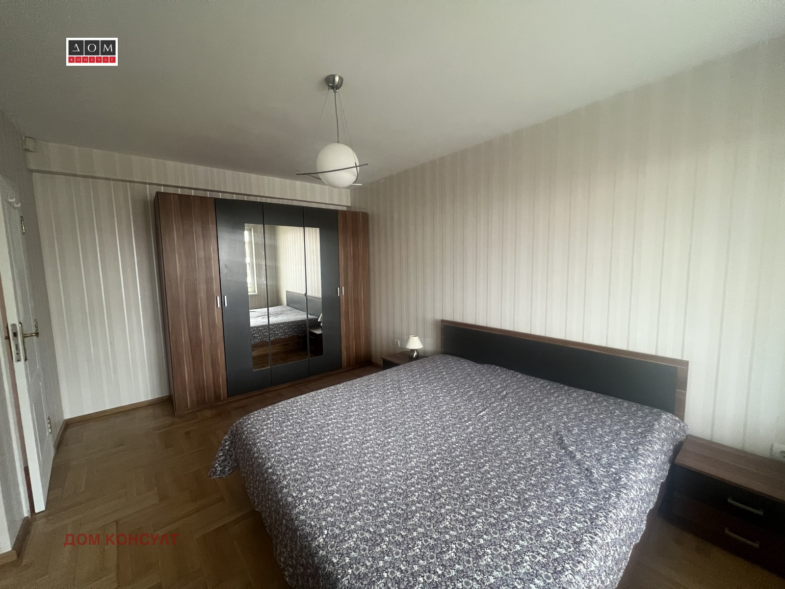 ���� ��� ���� ������� | Imot.bg � ����������� 15