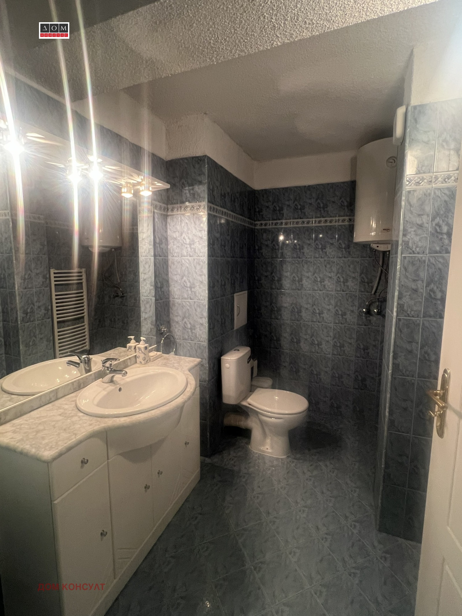 ���� ��� ���� ������� | Imot.bg � ����������� 14