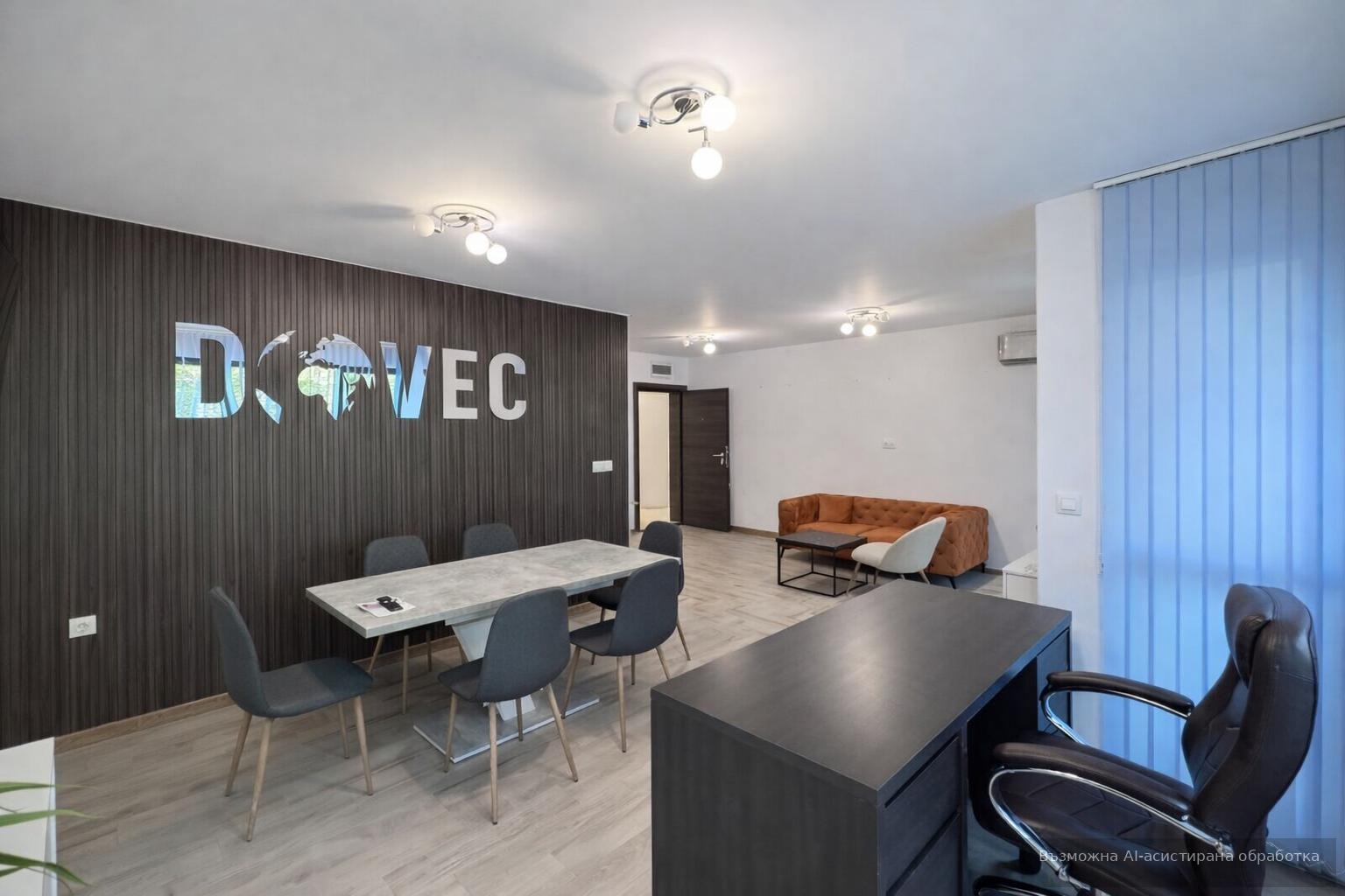 ���� ��� ���� ���� | Imot.bg � ����������� 2