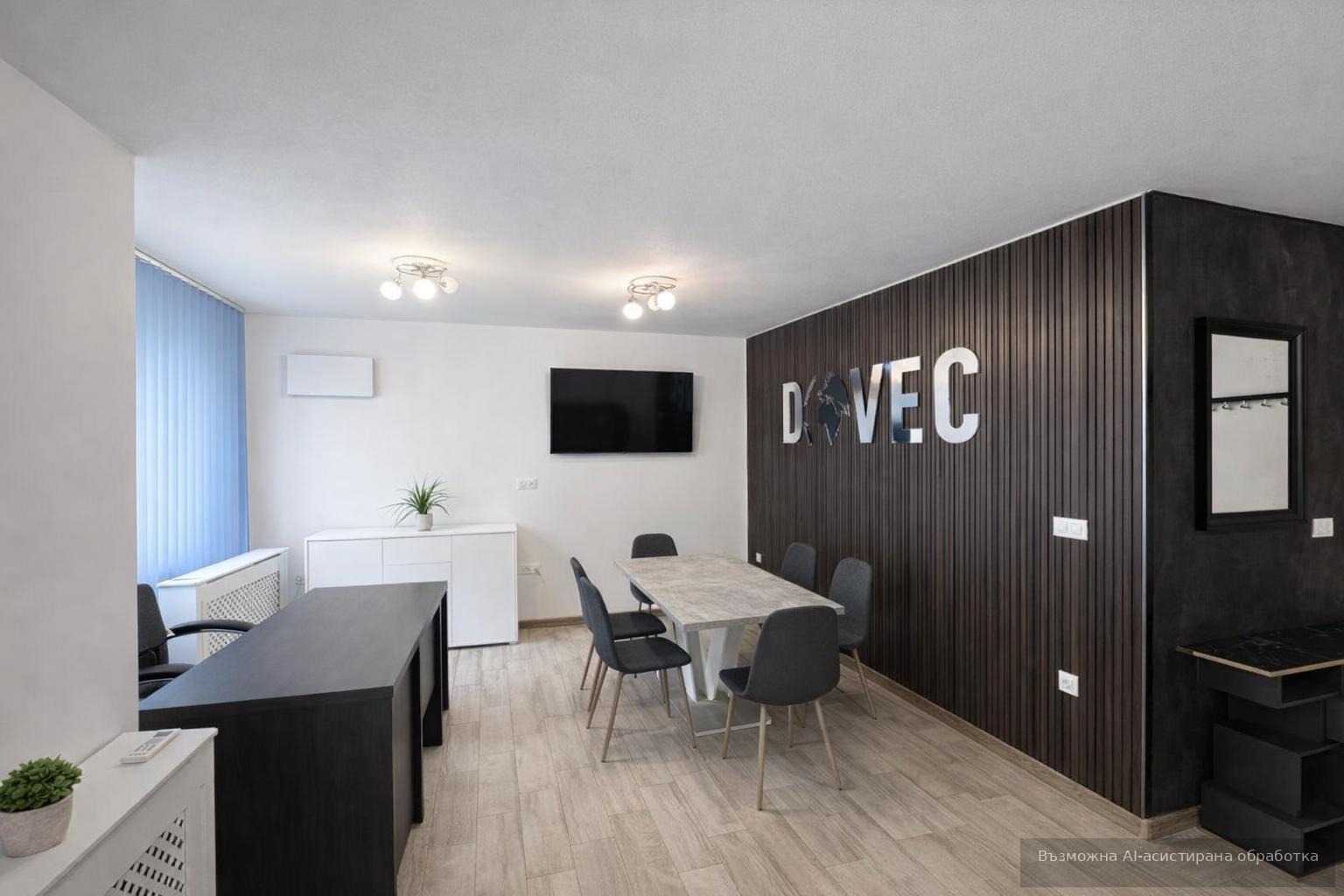 ���� ��� ���� ���� | Imot.bg � ����������� 4