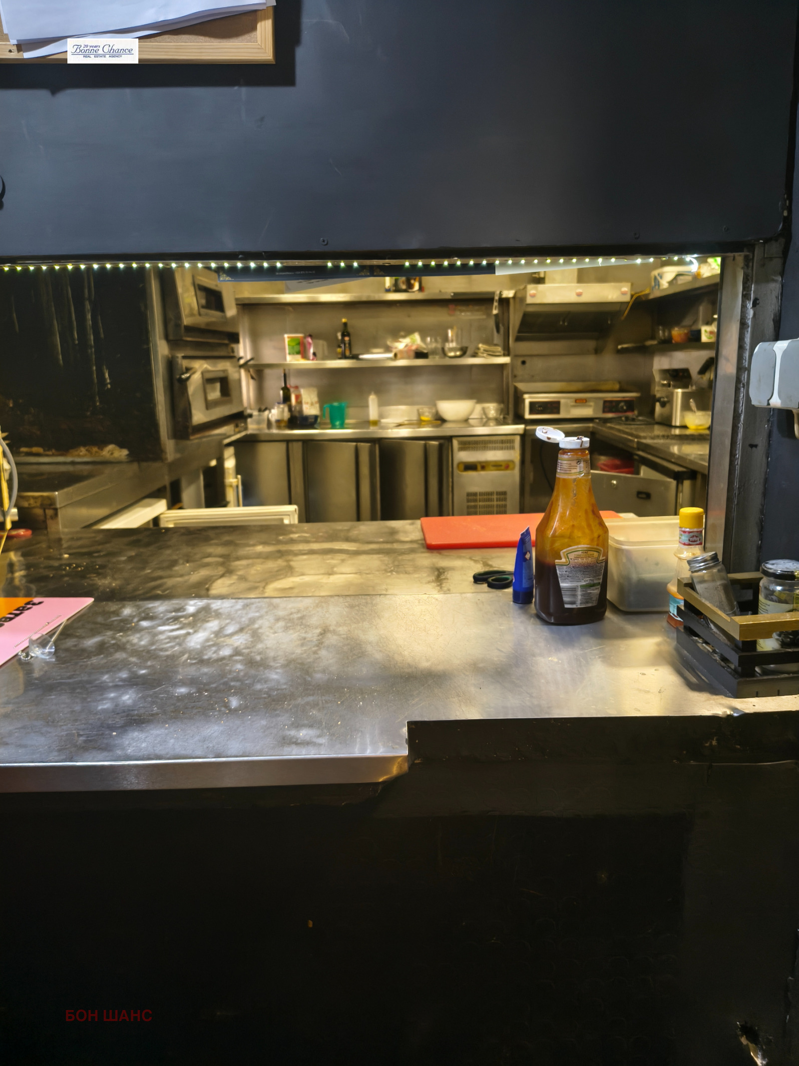 ���� ��� ���� ��������� | Imot.bg � ����������� 2