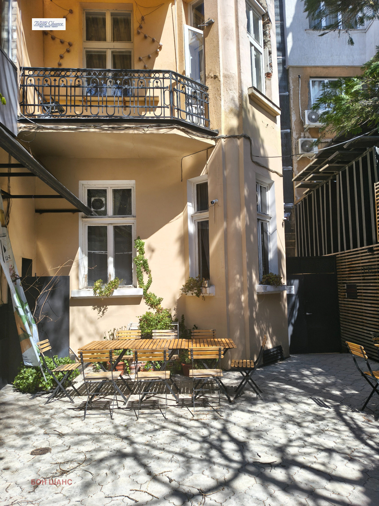 ���� ��� ���� ��������� | Imot.bg � ����������� 7