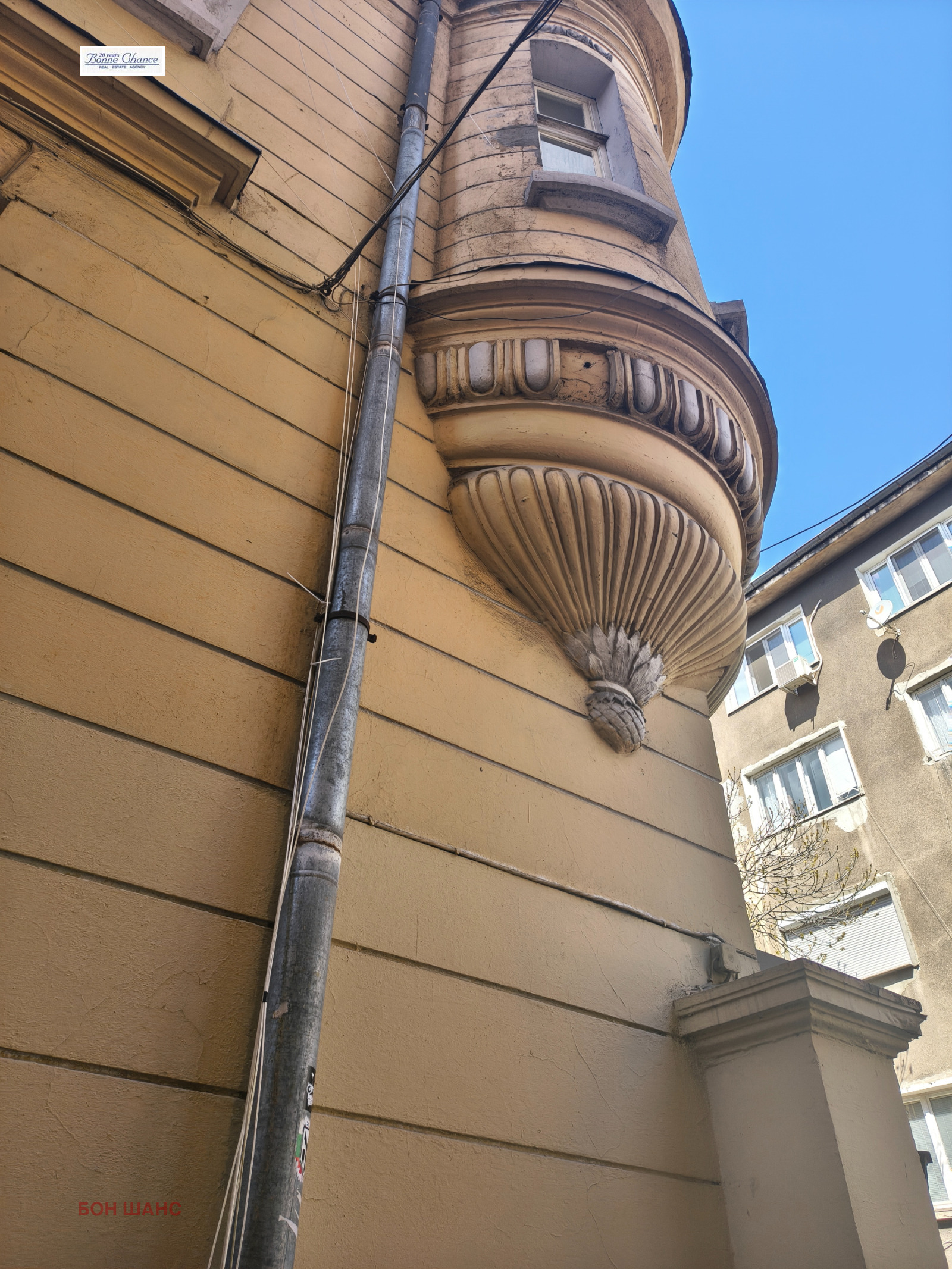 ���� ��� ���� ��������� | Imot.bg � ����������� 8